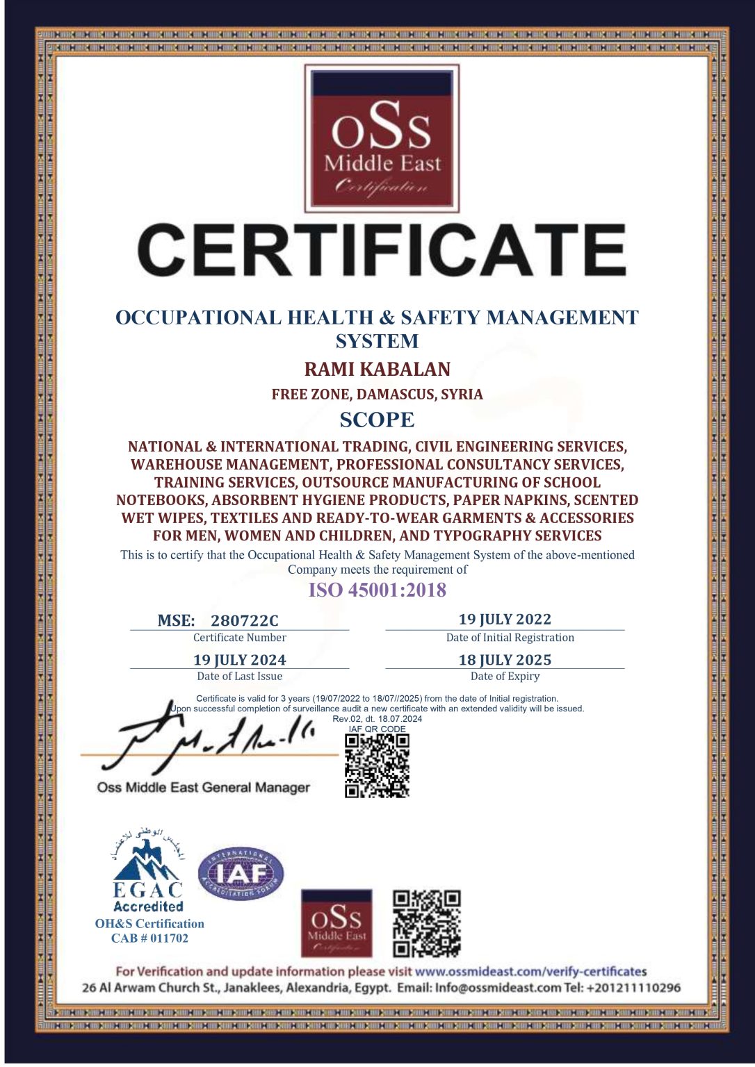 ISO 14001-2018
MSE. 280722C