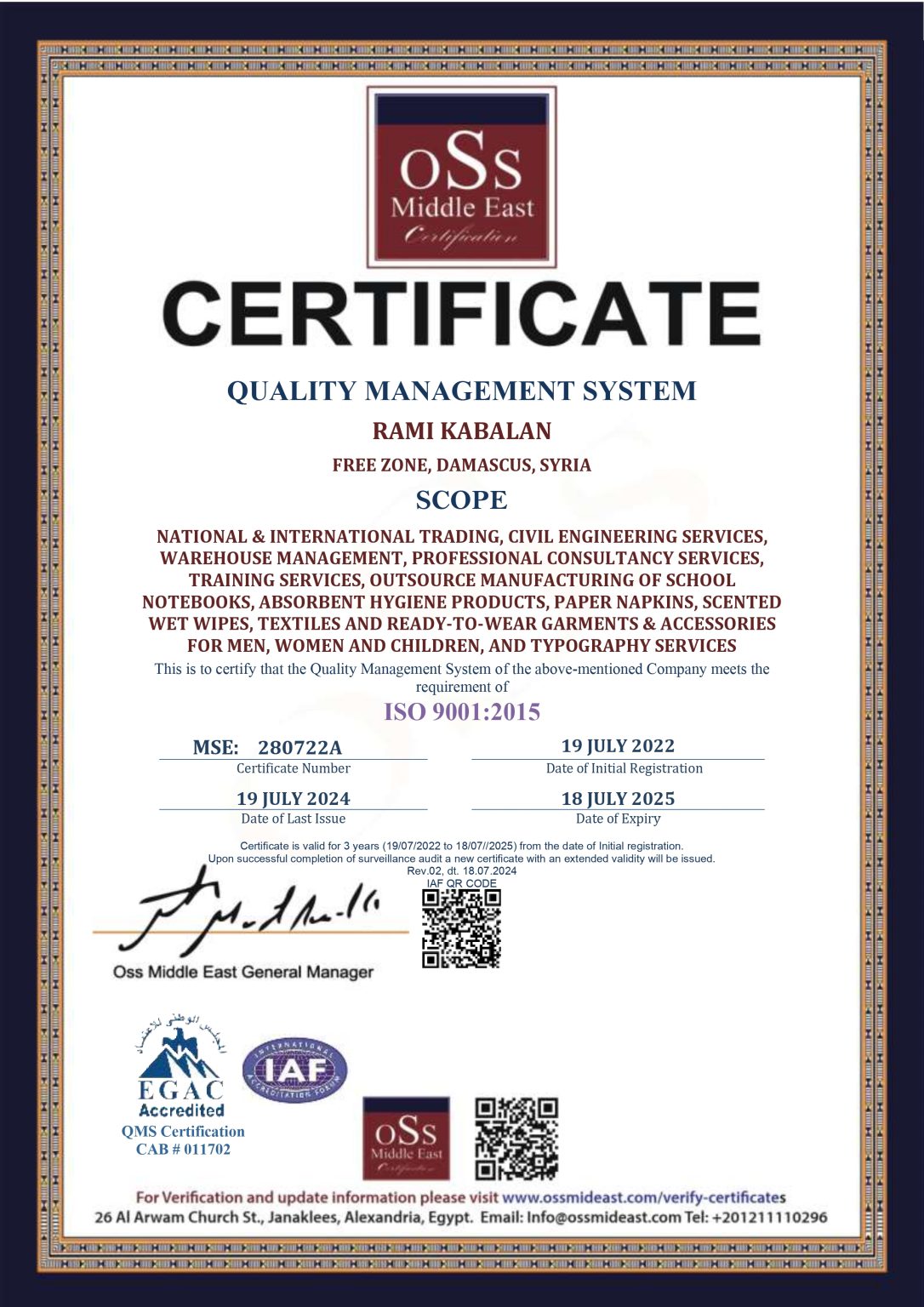 ISO 9001-2015
MSE. 280722A